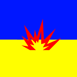 DerinPride's emblem