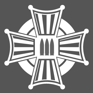 Suporte e Defesa's emblem