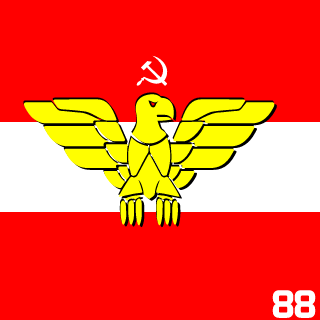 WEneedEDding's emblem