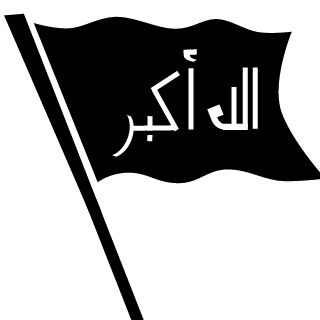 M3BoOcH's emblem