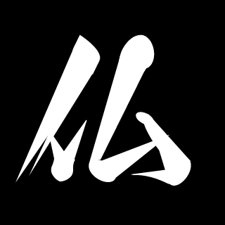 lmuk4t's emblem
