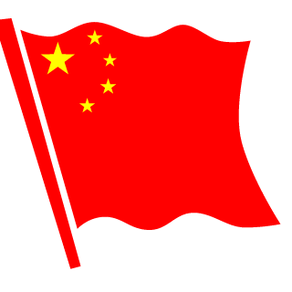 FMVPACE's emblem
