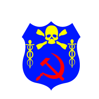 R-D-J_Brazil's emblem