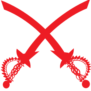 Ship978's emblem