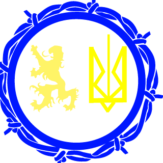 Paradajkas's emblem