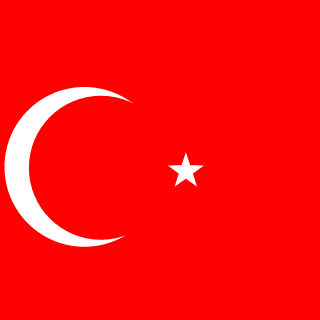 Turkcebo's emblem