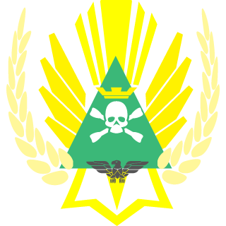 cedomatic's emblem