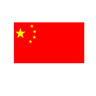 Aloneryang's emblem