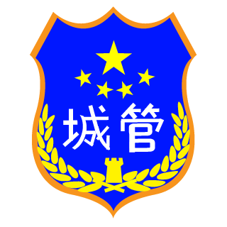 JeSen_CN's emblem