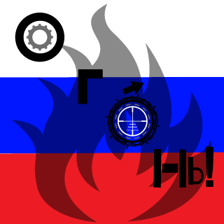 PuffinTreezy's emblem