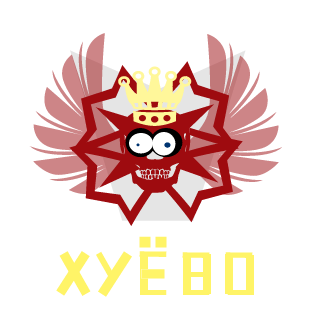 Xyeb0's emblem