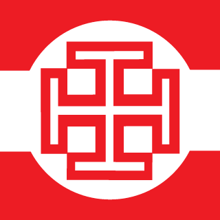 Salocin_V's emblem