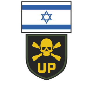 UP_SPALT_N's emblem