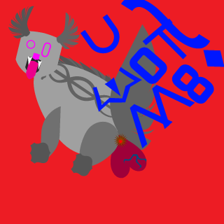 CanadianNed's emblem