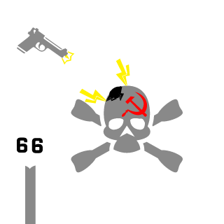 xshadowwave's emblem
