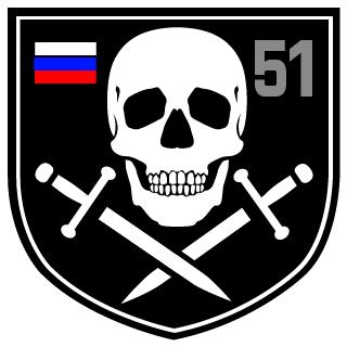 KLOYS_51's emblem