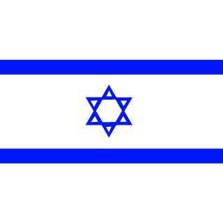 AngelOfYahweh's emblem