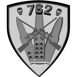 762s's emblem