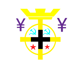 Dragonplaya65's emblem