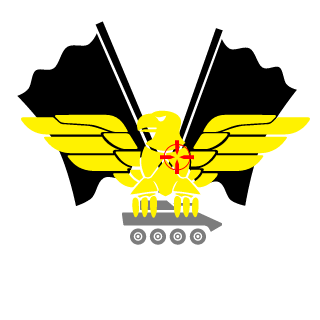 Corilinhus's emblem