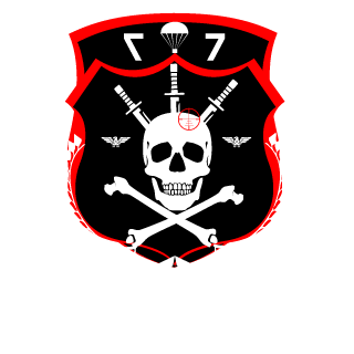 Crossshair's emblem