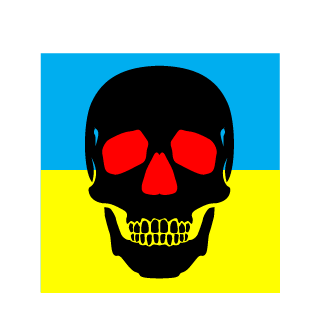 NECHIPalx's emblem