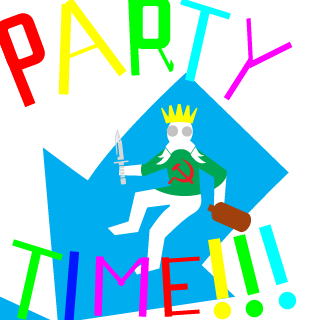 TheCCCPparty's emblem