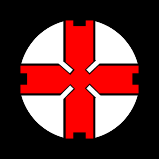 Aeish's emblem