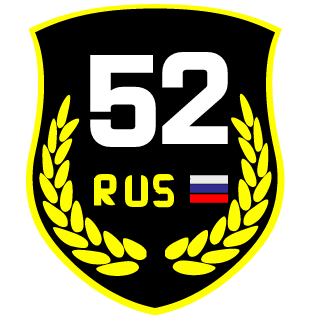 GENERAL-SIYAN's emblem