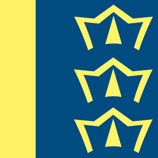 Which_End_Shoots's emblem