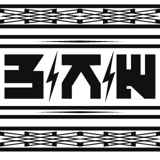 Peacemaker Squad Alpha's emblem