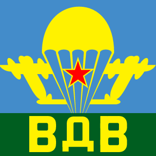 VDV's emblem