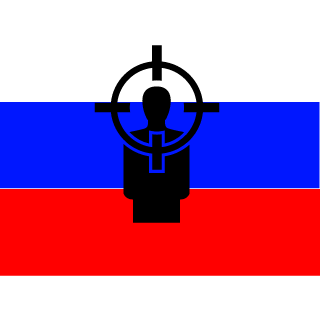 OIOuIIIEP's emblem