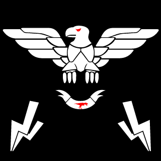 BDSEARS's emblem
