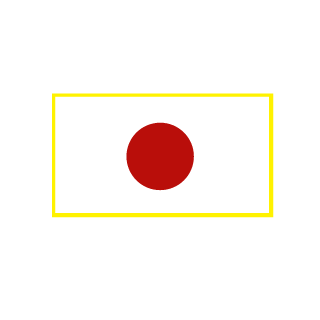 ImperialJapan02's emblem