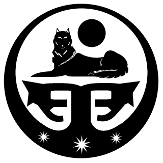 Umar_Shishani20's emblem