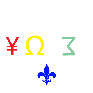 Donnerhammer's emblem